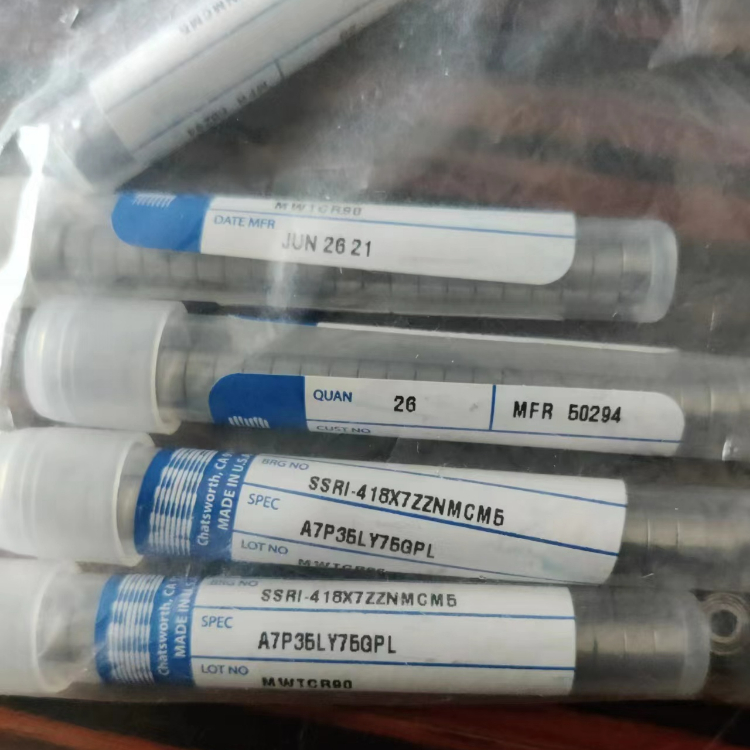 美国NHBB轴承 SSRI-5532ZZMCM5A5P25L75轴承 不锈钢微型深沟球轴承