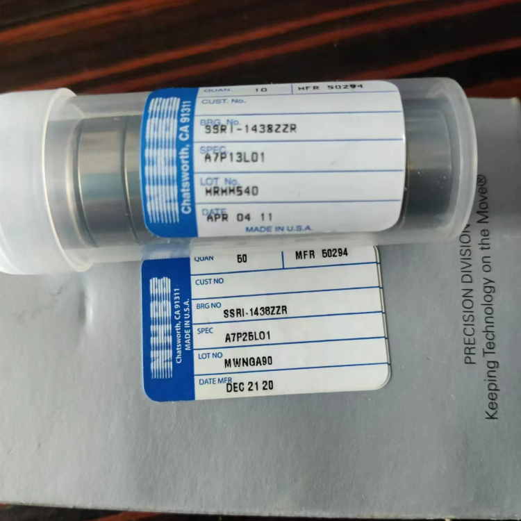 美国NHBB进口轴承 SSRI-814ZZRA7P25LG68轴承 医疗器械牙科手机