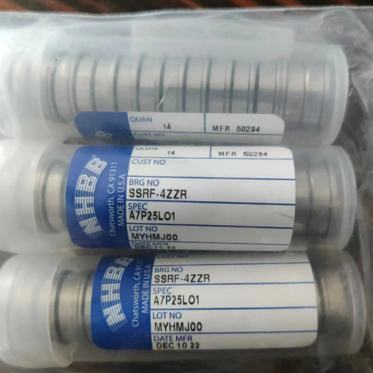 美国NHBB轴承 SSRI-518X3ZZMCM5A7P25L01轴承 英制不锈钢深沟球轴承